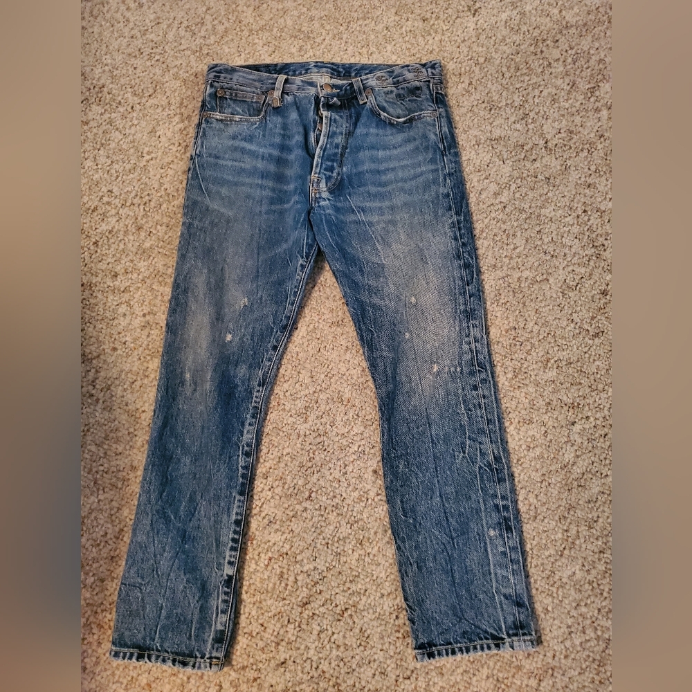 R13 denim